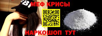 дмт Каменск-Шахтинский