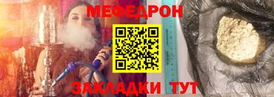 дмт Каменск-Шахтинский