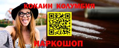 Альфа ПВП Иваново