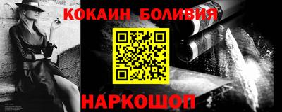 соль курить ск Ижевск