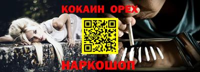 дмт Каменск-Шахтинский