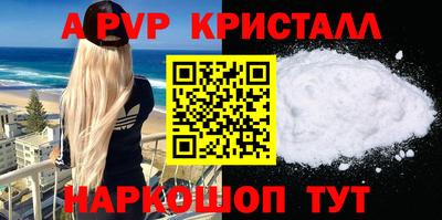 дмт Каменск-Шахтинский