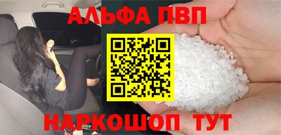 дмт Каменск-Шахтинский