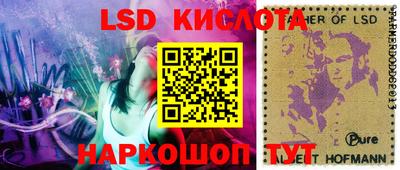 дмт Каменск-Шахтинский