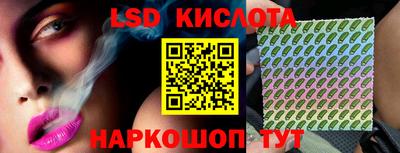 тгк Каменск-Уральский