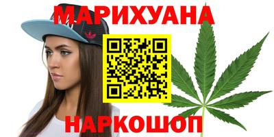 прущий лед Камень-на-Оби