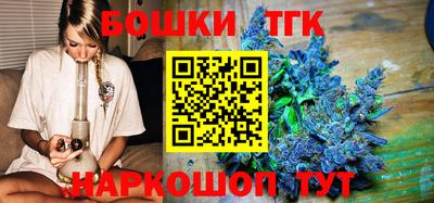 дмт Каменск-Шахтинский