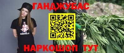 твердый Ивантеевка