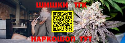 прущий лед Камень-на-Оби