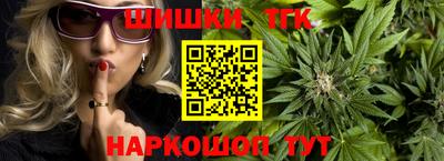 тгк Каменск-Уральский