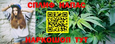 Альфа ПВП Иваново