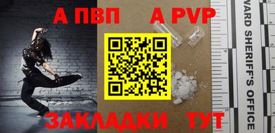 тгк Каменск-Уральский