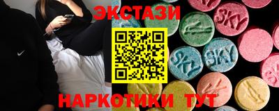 прущий лед Камень-на-Оби