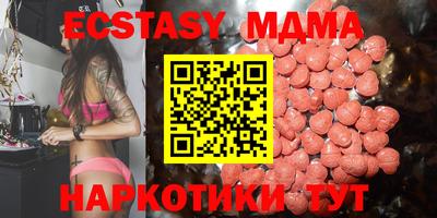 соль курить ск Ижевск