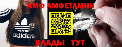 тгк Каменск-Уральский