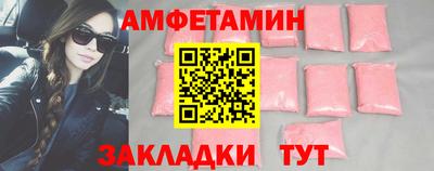 дмт Каменск-Шахтинский