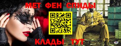 тгк Каменск-Уральский