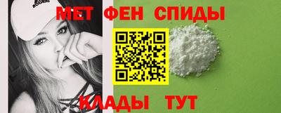 тгк Каменск-Уральский