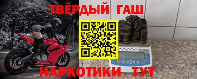 прущий лед Камень-на-Оби