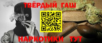прущий лед Камень-на-Оби