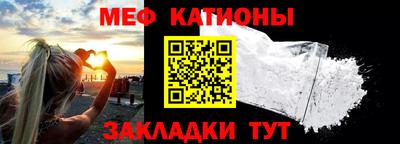 тгк Каменск-Уральский