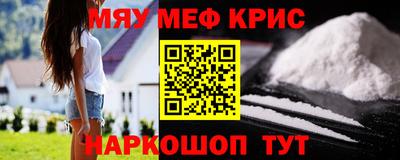дмт Каменск-Шахтинский